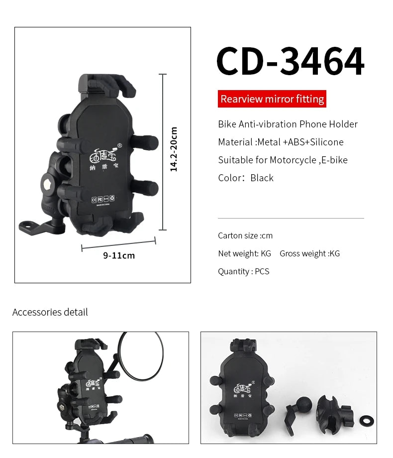 Soporte Universal para Celular con Amortiguador de Silicona – Compatible con Moto, E-bike y Bicicleta | Fijación en Manillar o Retrovisor